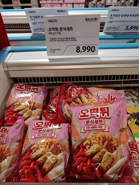오매니아주 이미지