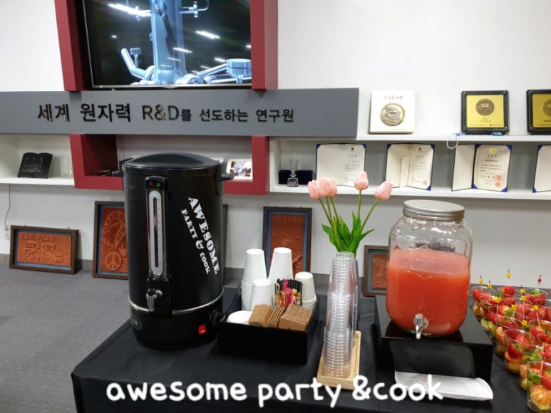 세종케터링 이미지