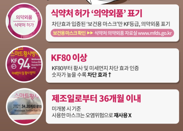 (주)대영이엔씨 이미지