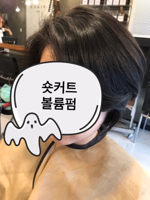 브라더살롱 이미지