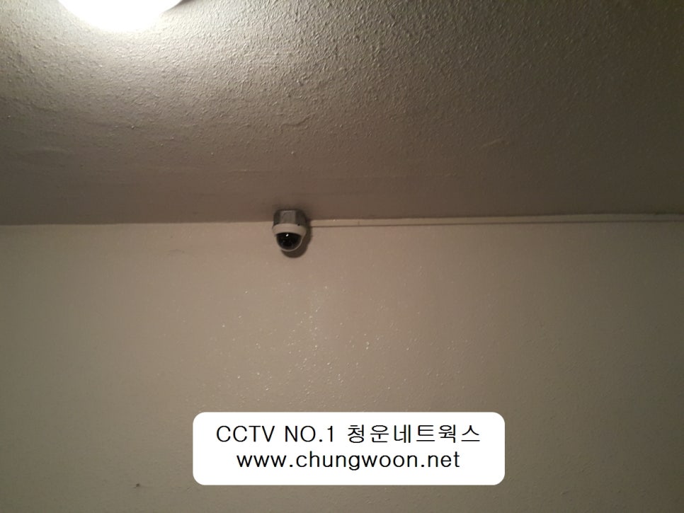 구미CCTV 이미지