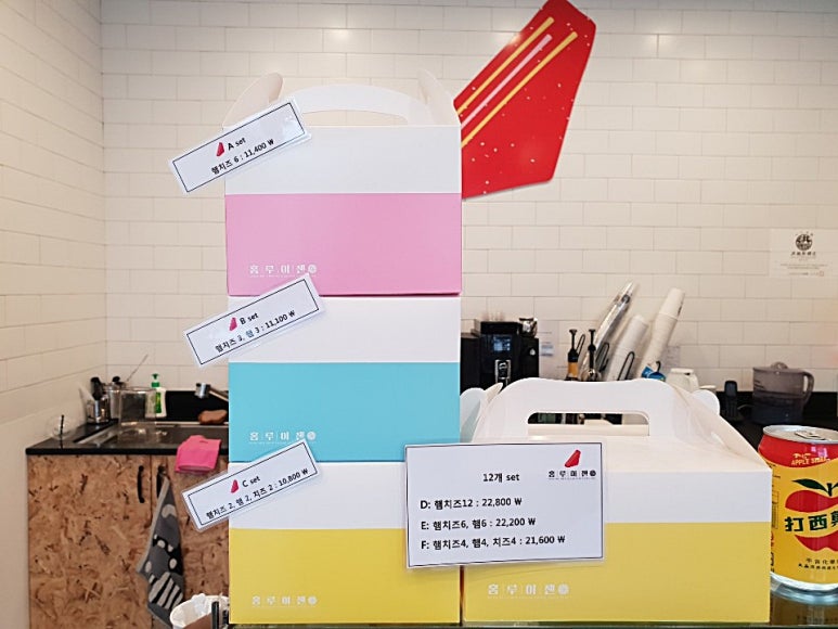 홍루이젠속초 이미지