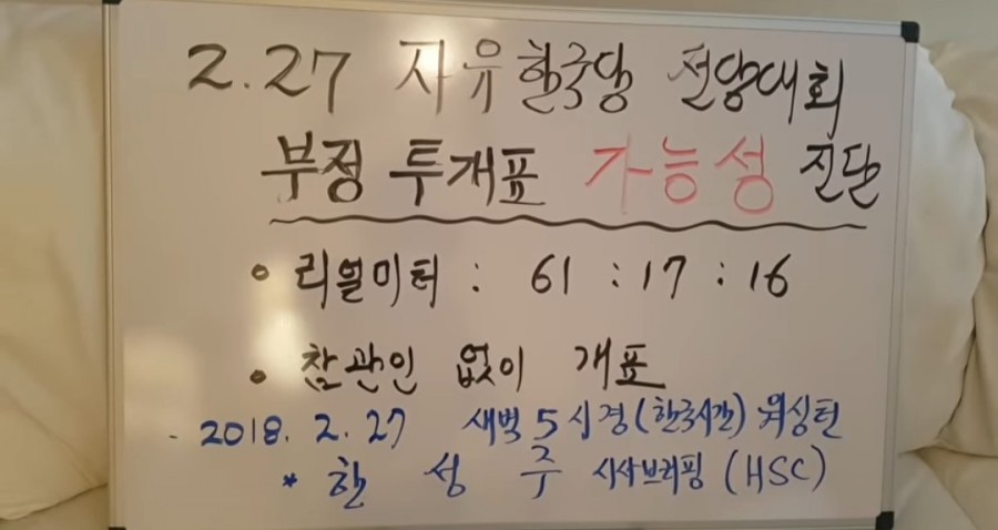 한국방송공사대구방송총국 이미지