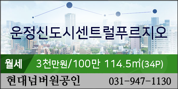 센트럴아이안과의원 이미지
