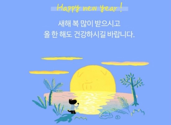 (주)드림 이미지