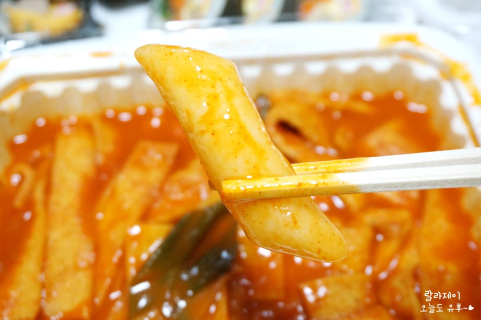 경아네떡볶이 이미지
