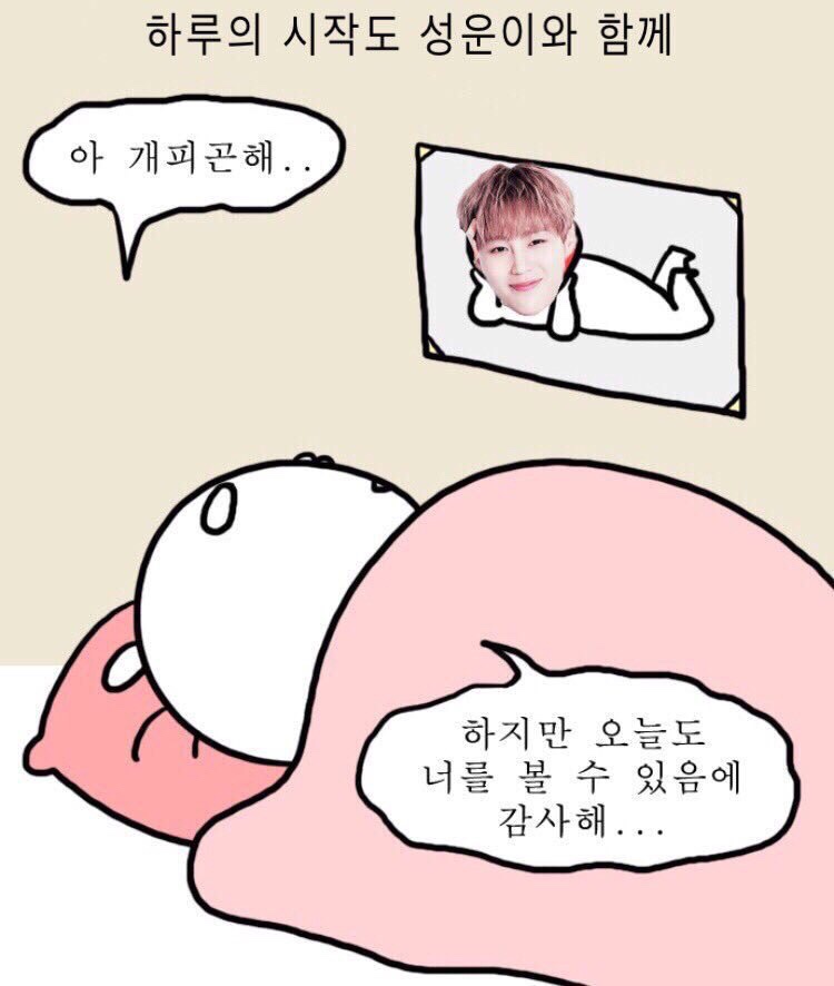 결성칼국수 이미지