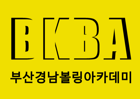 킴스아카데미 이미지