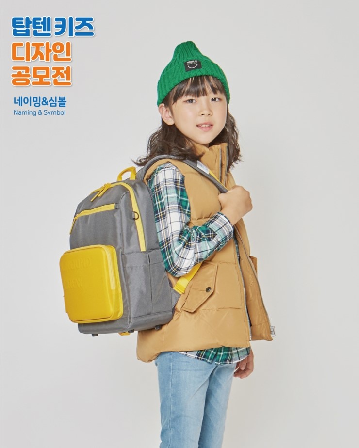탑텐디자인 이미지