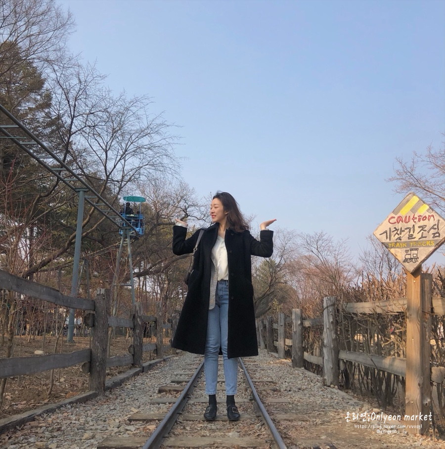 온리연 이미지
