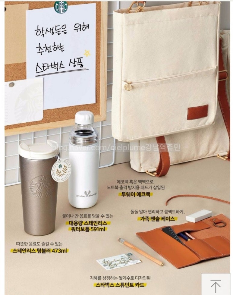 엠디씨티 이미지