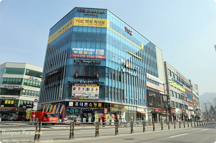 스시노미세 이미지