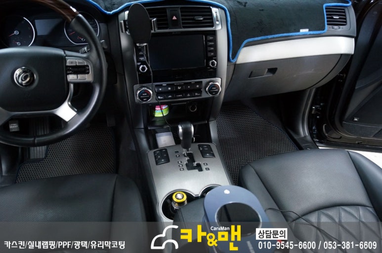 브러쉬맨 이미지