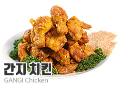 60계 이미지
