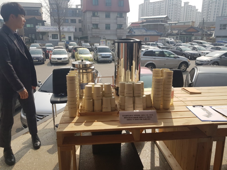 한림사회적협동조합 이미지