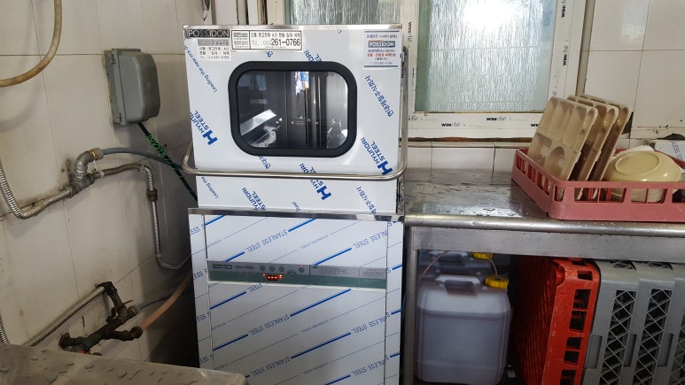 대동구내식당 이미지