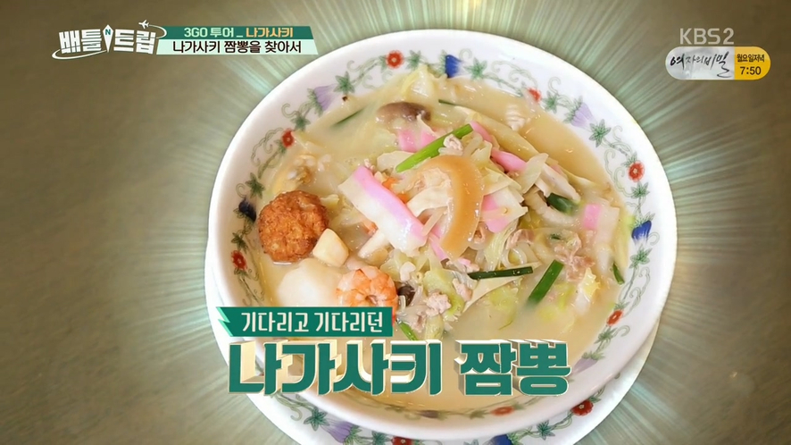 중화식당 이미지