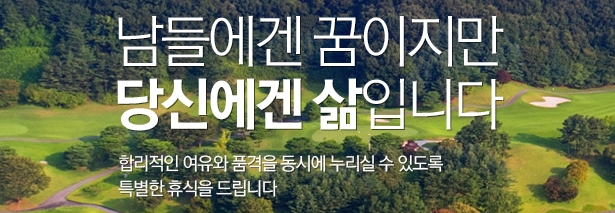 주식회사 신비로움 이미지