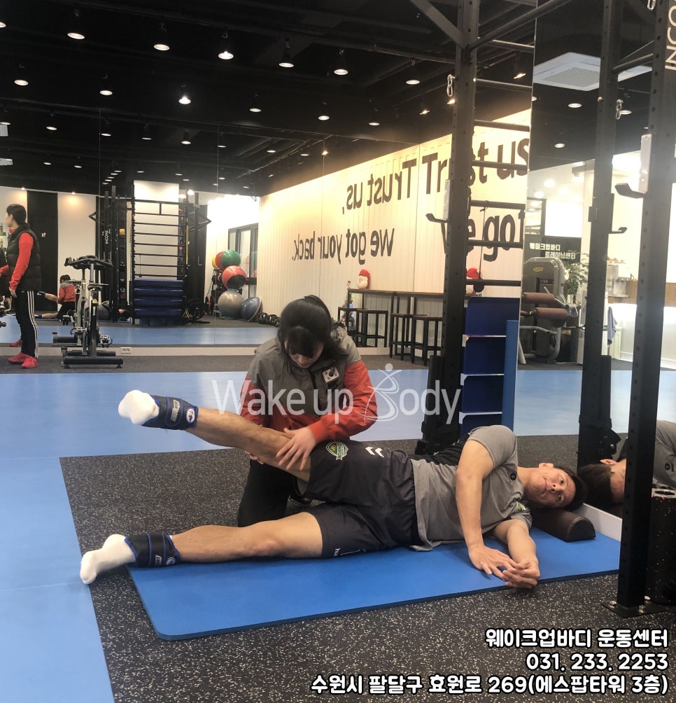 바디업트레이닝센터 이미지