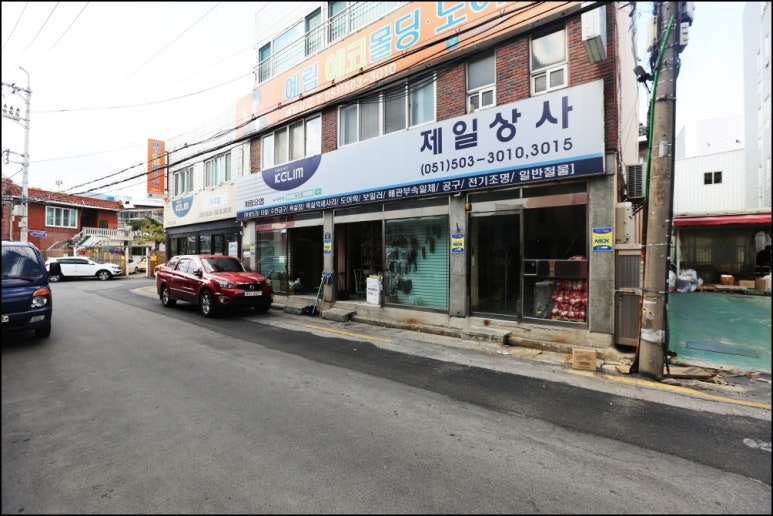 세라믹페이지 이미지