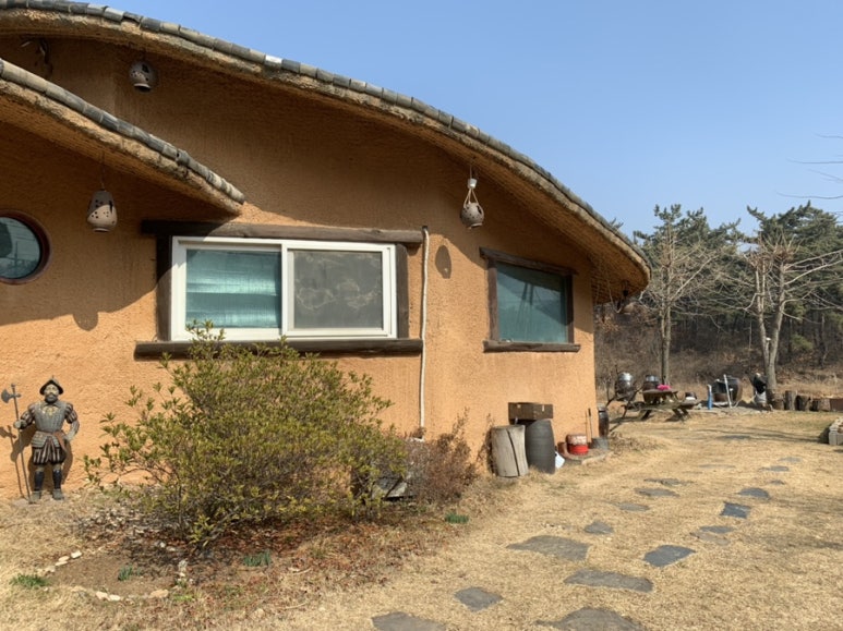 해바라기레스토랑 이미지