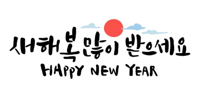 태양직업소개소 이미지