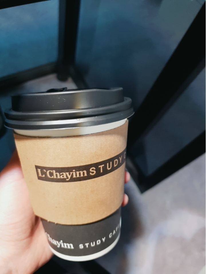 르하임스터디카페부산 이미지