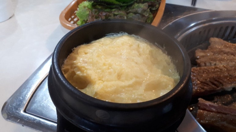 마천흑돼지 이미지