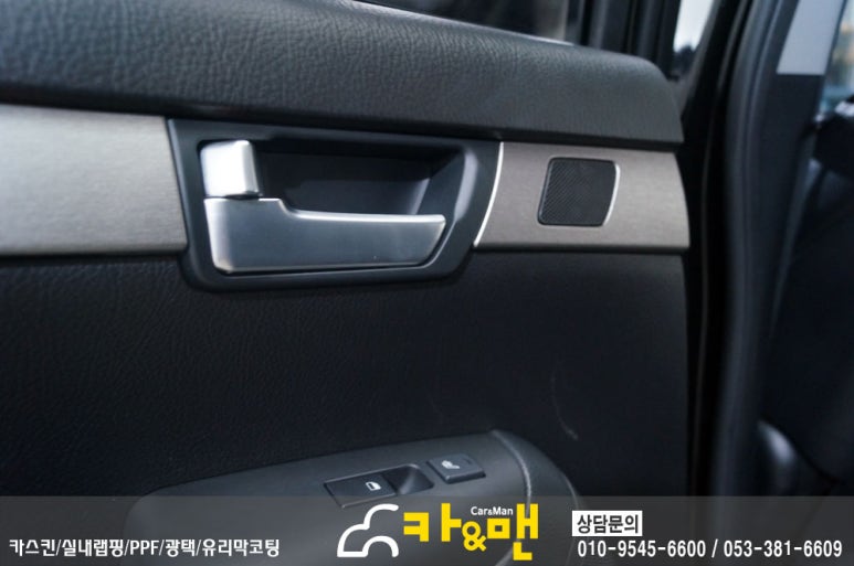 브러쉬맨 이미지