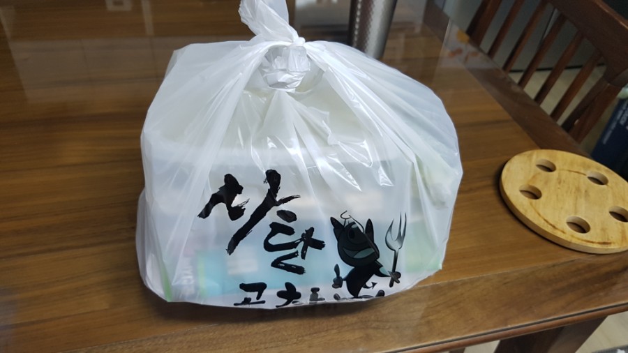 사탄곱창 이미지