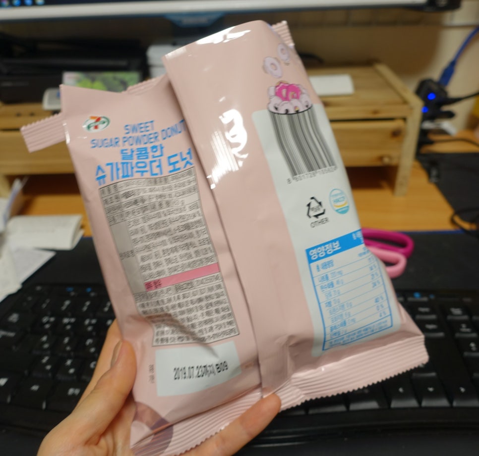 (주)델토리 이미지