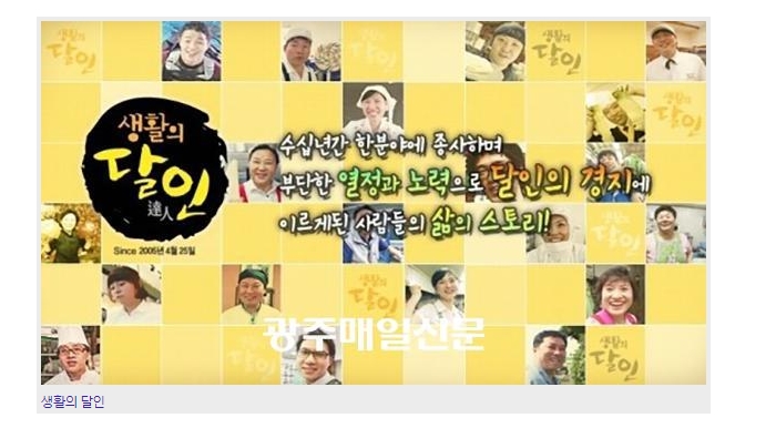 효목김밥 이미지