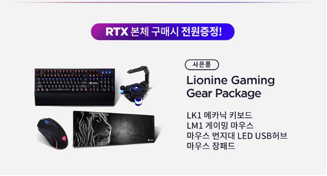 하태PC 이미지