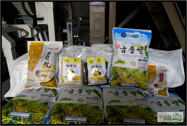 부광농산 이미지