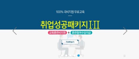 홍진빌딩 이미지