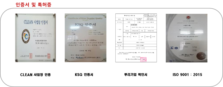 성우 도장 이미지