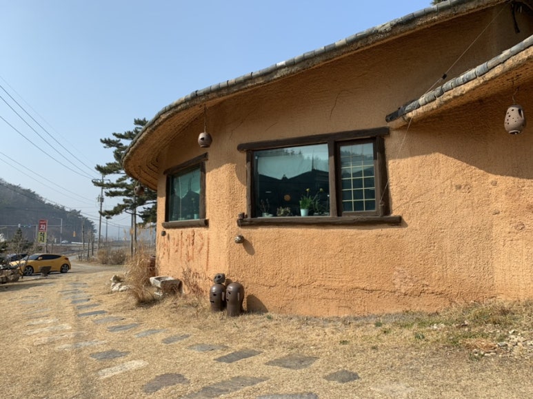 해바라기레스토랑 이미지