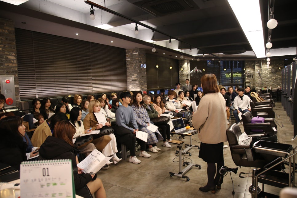 헤어애비뉴 이미지