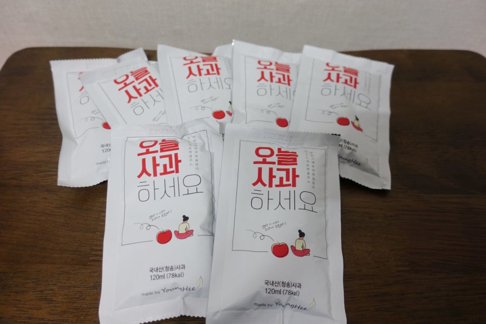 주산지애플 이미지