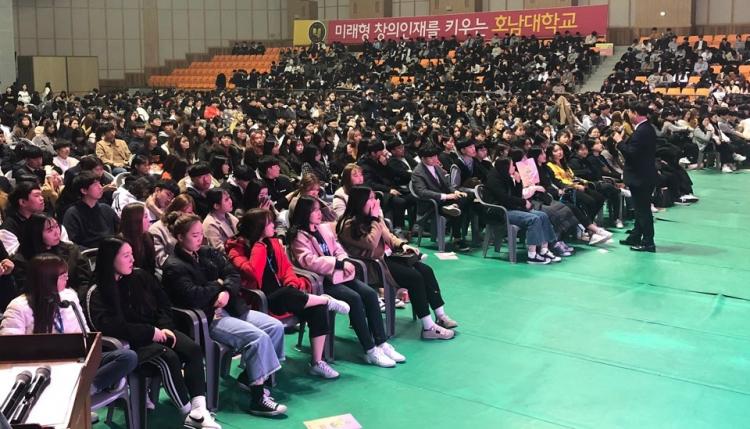 한국성희롱예방센터 이미지