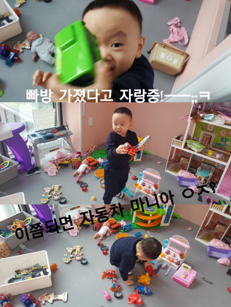 아띠라온키즈카페 이미지
