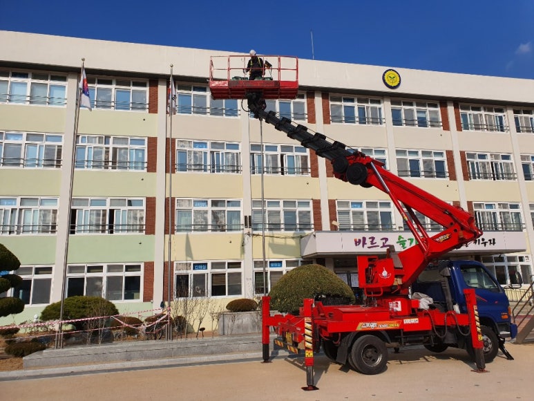 대구관천초등학교 이미지