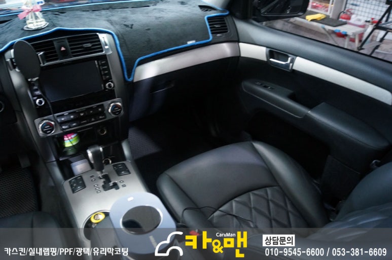 브러쉬맨 이미지