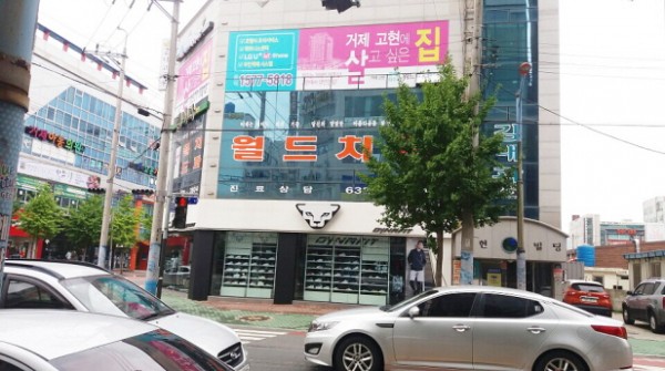 김내과의원 이미지