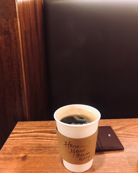 인계동 삼거리포차 이미지