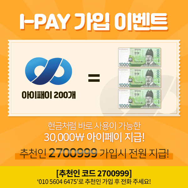 브이페이 이미지