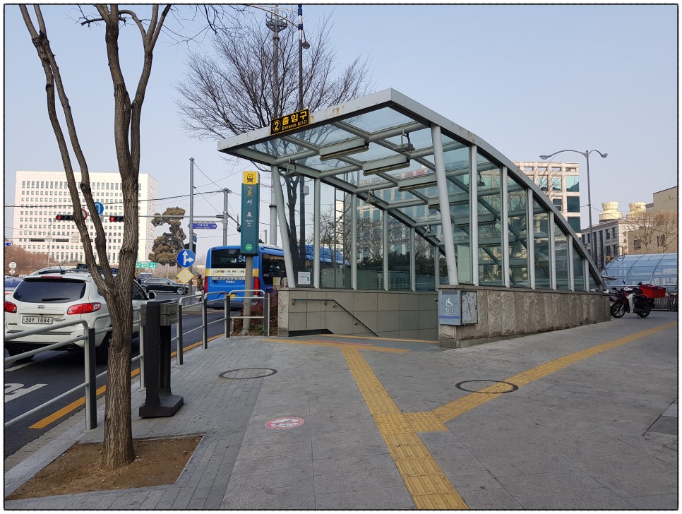 법무법인이평 이미지