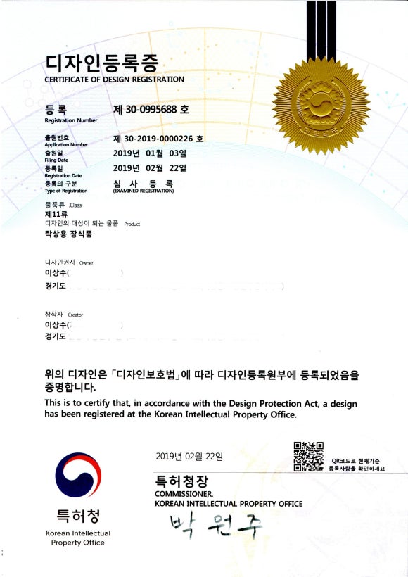 준아트 이미지