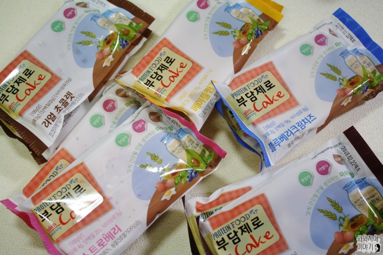 마이굿밀 이미지