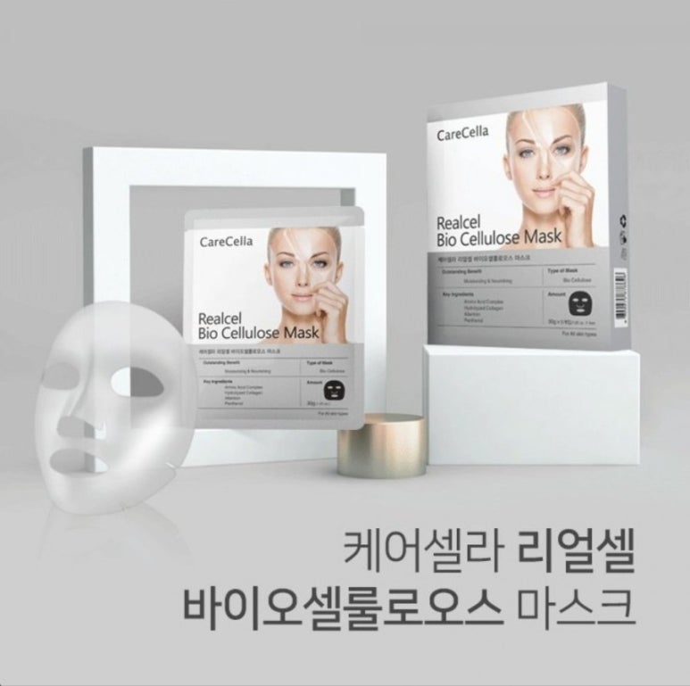 케어셀 이미지